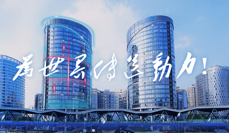 MK在线(中国)唯一官方网站实业